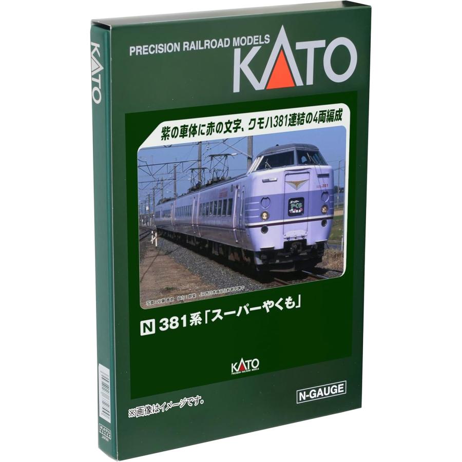 カトー（KATO） Nゲージ 381系 「スーパーやくも」 4両セット 10-1937