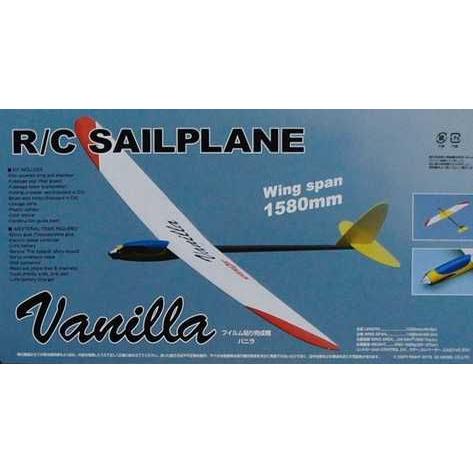 バニラ ベーシック OK模型:11269 1.58mラジコングライダーフィルム  
