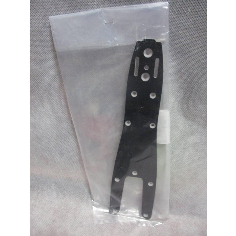 タミヤ（TAMIYA） F103 FRP製メインシャーシ (タミヤ カスタマースペア