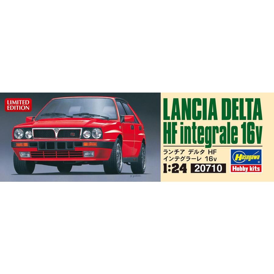 Lancia Delta HF Integrale 16v プラモデルキット 【公式通販】