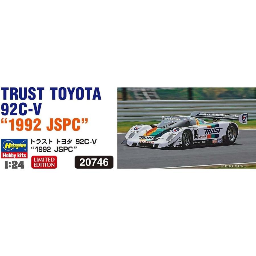 ハセガワ 1/24 トラスト トヨタ 92C-V 1992 JSPC プラモデル組立キット