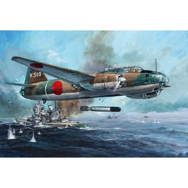 三菱 一式陸上攻撃機11型 (G4M1) (プラモデル) - ホビーサーチ