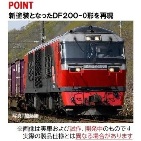 予約品！トミックス  2260   JR DF200 0形 新塗装 2260 ディーゼル機関車 鉄道模型  Nゲージ (2024年10月以降)｜marusan-hobby｜02