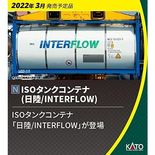 KATO  23-575-A  Nゲージ ISOタンクコンテナ 日陸/INTERFLOW 2個入｜marusan-hobby