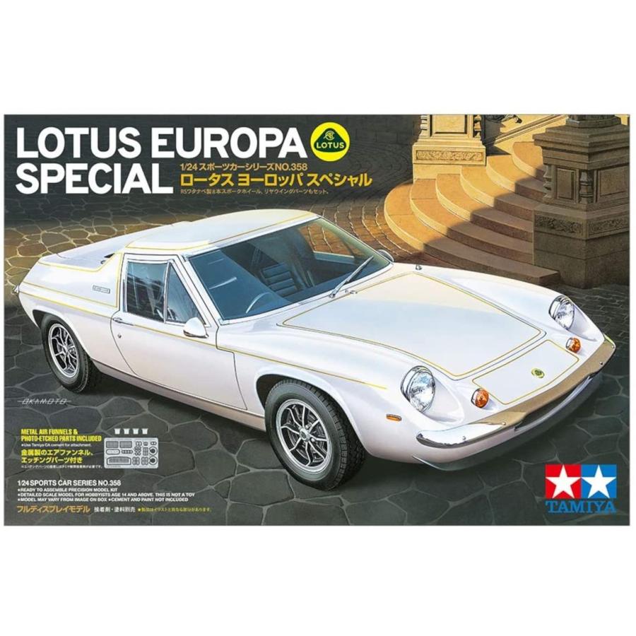 売れ筋がひ タミヤ 1 24 スポーツカーシリーズ No 358 ロータス ヨーロッパスペシャル プラモデル組立キット