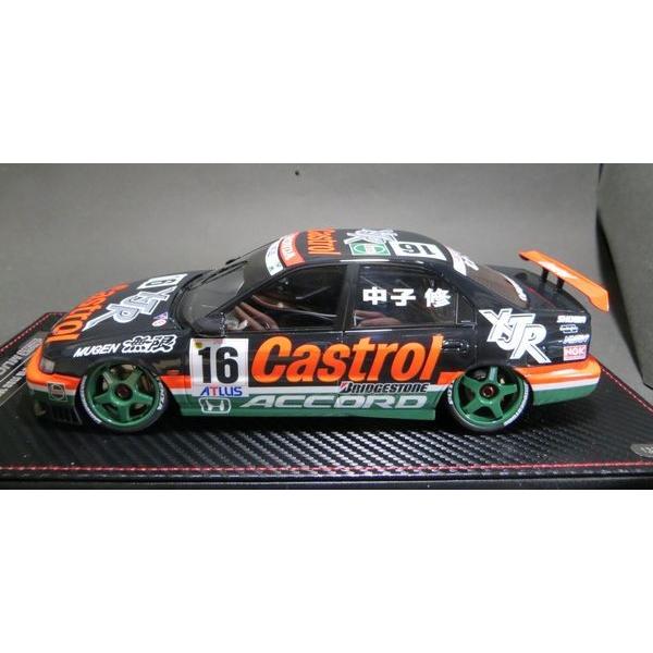Inno Models 1/18 ホンダ アコード JTCC1996 Castrol #16 中子 修 Team MUGEN 
