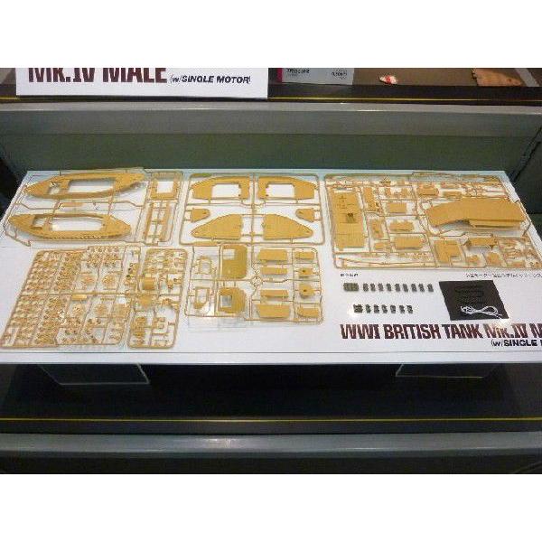 タミヤ1/35 WWI イギリス戦車 マークIV メール（シングルモーターライズ仕様）プラモデル組立キット  30057 | タミヤ | 02