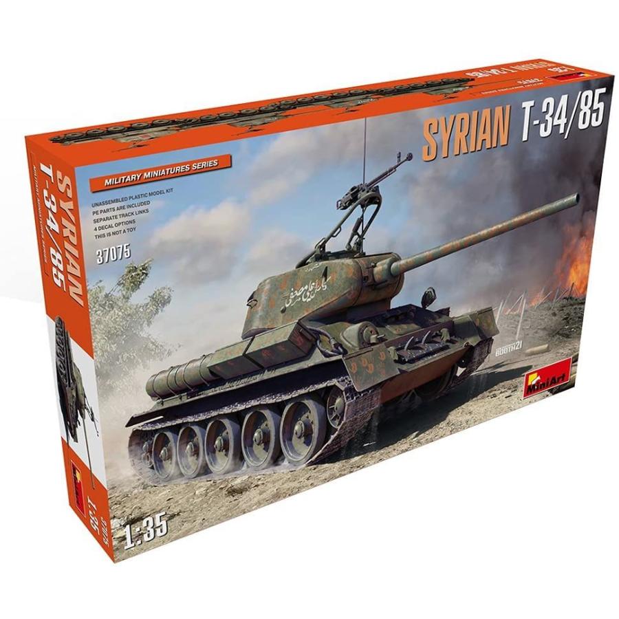 ミニアート 1/35 シリア軍 T-34/85 プラモデル MA37075 | GSIクレオス