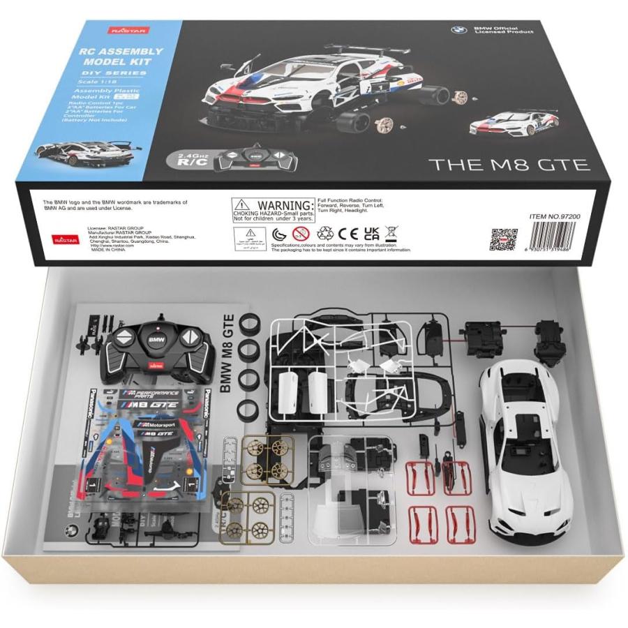 童友社 予約品！2024年6月以降！ ラスター 1/18 BMW M8 GTE プラモデル