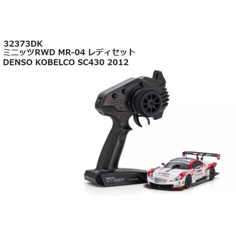 京商 ミニッツRWD MR-04 レディミニッツRWD MR-04 レディセット DENSO 
