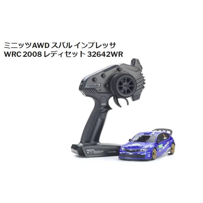 京商 ミニッツAWD スバル インプレッサ WRC 2008 レディセット 32642WR