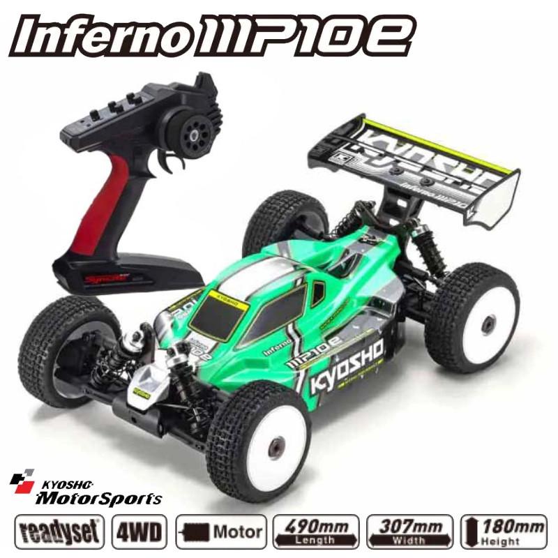 京商 1/8スケール RC ブラシレス電動 4WD レディセット インファーノ