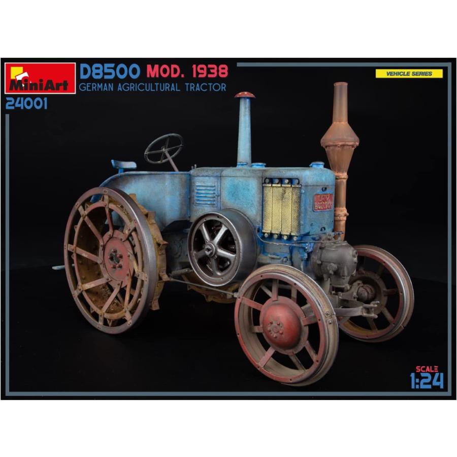 ミニアート 1/24 ドイツ D8500 農業用トラクター 1983年製 プラモデル組立キット  MA24001 | ミニアート | 03