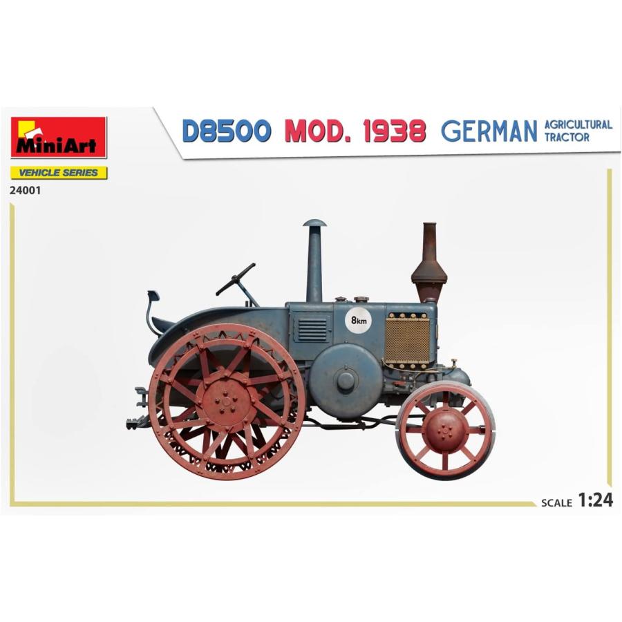 ミニアート 1/24 ドイツ D8500 農業用トラクター 1983年製 プラモデル組立キット  MA24001 | ミニアート | 04