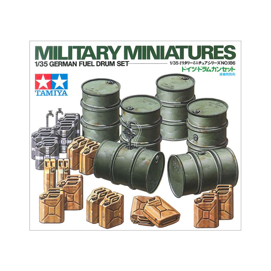 タミヤ 1/35 ミリタリーミニチュアシリーズ No.186 ドイツ陸軍 ドラムカンセット  プラモデル組立キット 35186(99559) | タミヤ | 01