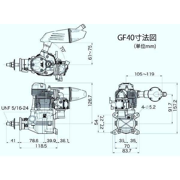 GF40 4ストローク 40ccガソリンエンジン〔OS 39400〕 : マルサンホビー