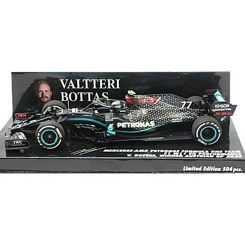 ミニチャンプス  410200177 1/43 メルセデス AMG ペトロナス  W11 EQ  バルテリ・ボッタス オーストリアGP 2020 優勝