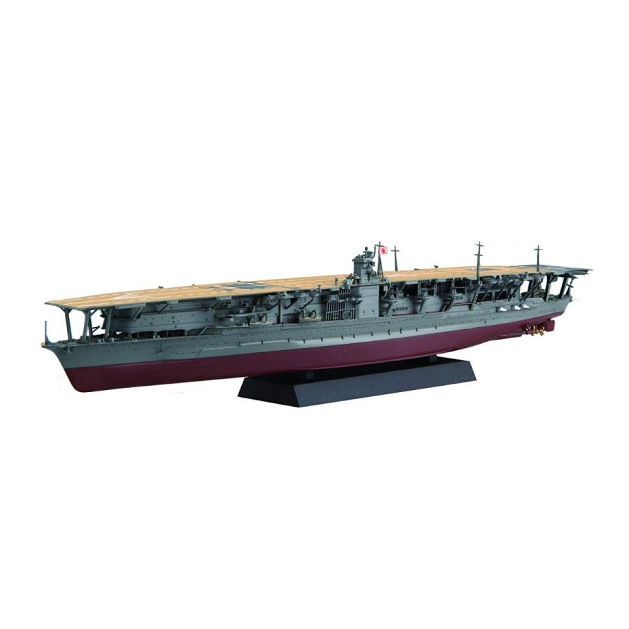 フジミ模型 1/700 艦NEXTシリーズ No.4 日本海軍航空母艦 赤城 色分け済み プラモデル 艦NX4 :46051:マルサンホビー - 通販 - Yahoo!ショッピング フジミ模型 1/700 艦NEXTシリーズ No.4 日本海軍航空母艦 赤城 色分け済み プラモデル 艦NX4 :46051:マルサンホビー - 通販 - Yahoo!ショッピング