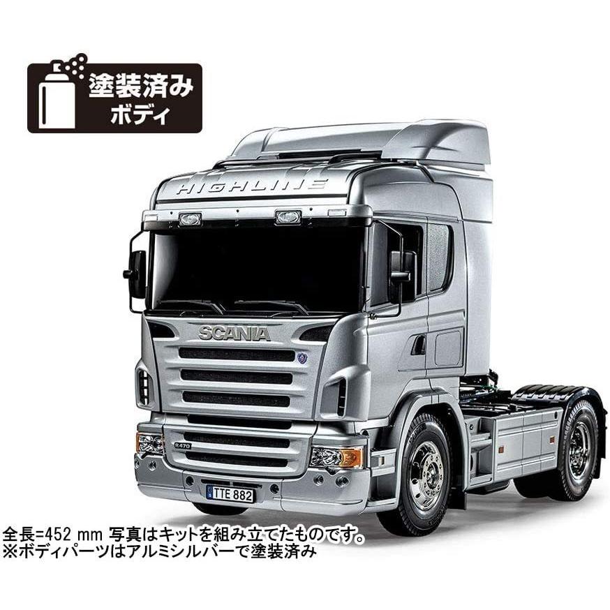 タミヤ 1/14 電動RCビッグトラックシリーズ No.63 スカニア R470 ハイ