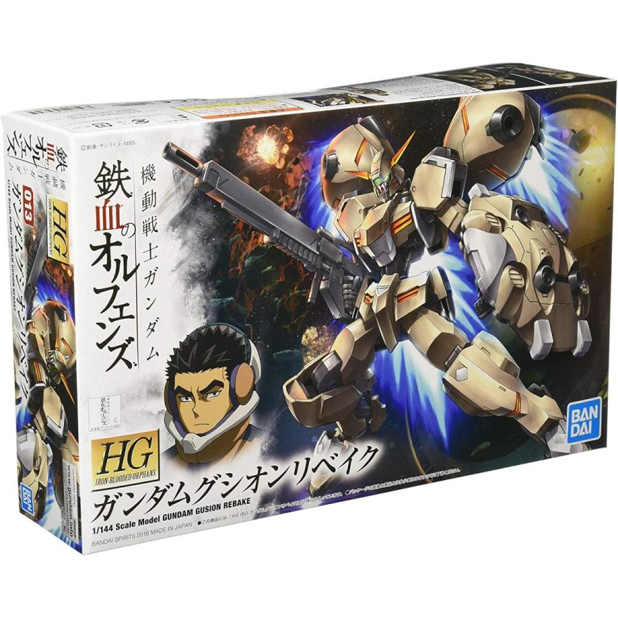 バンダイ Hg 機動戦士ガンダム 鉄血のオルフェンズ ガンダムグシオンリベイク 1 144スケール プラモデル組み立てキット マルサンホビー 通販 Yahoo ショッピング