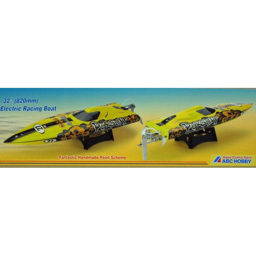 ABCホビー　Pursuit（パースート）　電動ラジコンボート ABCホビー Pursuit（パースート） 電動ラジコンボート 商品一覧