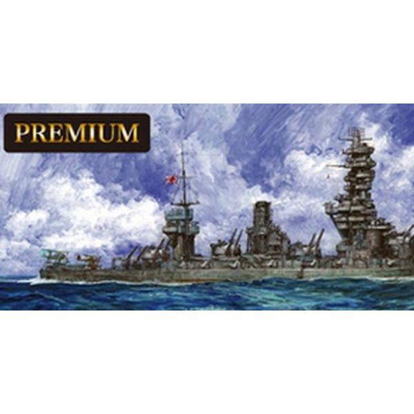 フジミ1/350 艦船SPOT 旧日本海軍戦艦 扶桑 プレミアム