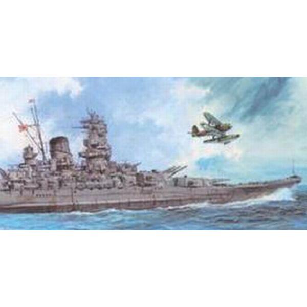 海外正規品 フジミ1 500 艦船spot 日本海軍戦艦 大和 終焉型 プレミアム 絶対一番安い Www Doctor Plan Com