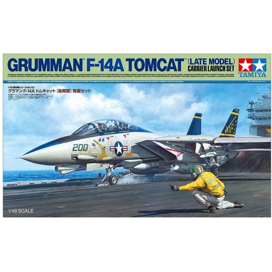 14 A Tomcat Plastic Model 61114 1/48 No.114 NEW Japan Tamiya Grumman F 