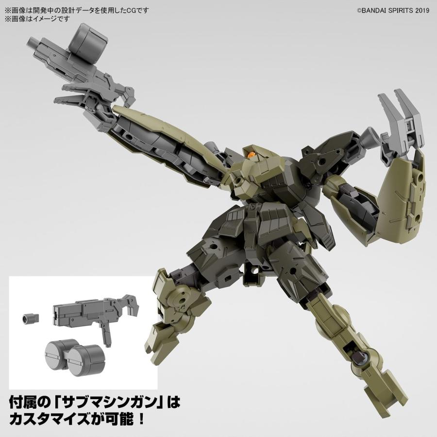 予約品！2024年5月25日！バンダイ  30MM bEXM-29 ガルドノヴァ [グリーン] 1/144スケール 色分け済みプラモデル  666857｜marusan-hobby｜04