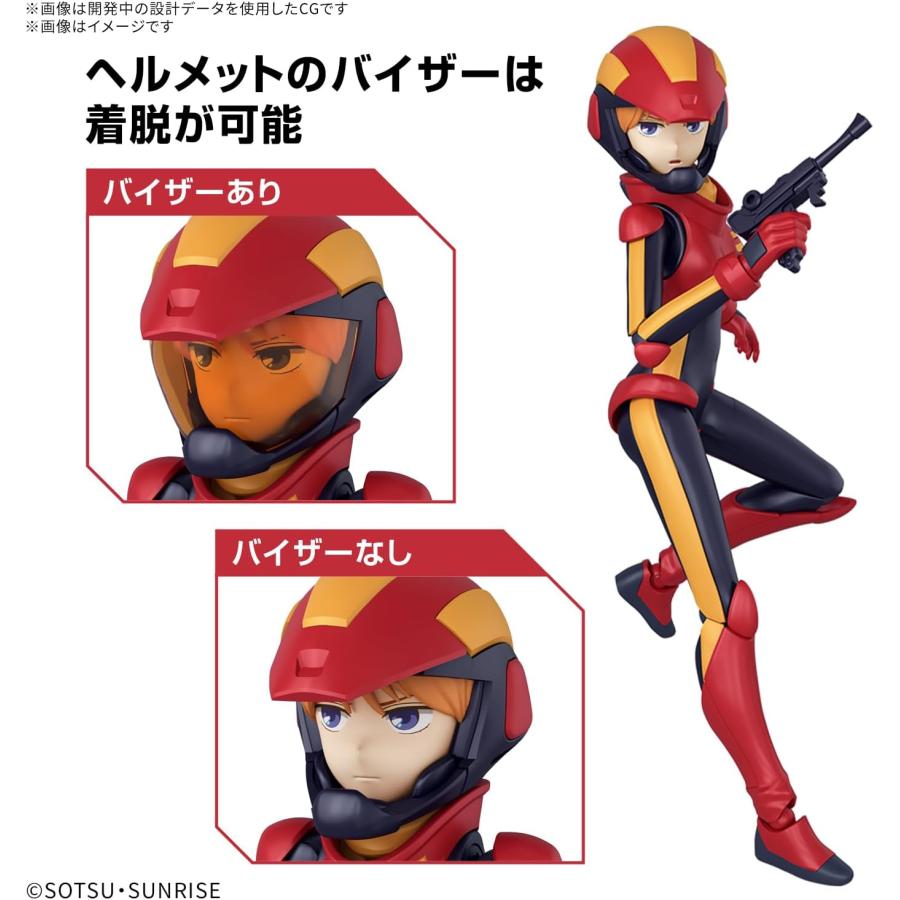 ガンダム バンダイ フィギュアライズスタンダード 機動戦士ガンダムZZ