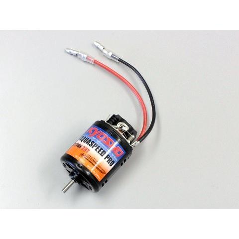 アクアスピードプロ ストックモーター シングル23t 京商 70823s 電動ラジコンボート用モーター 70823s マルサンホビー 通販 Yahoo ショッピング