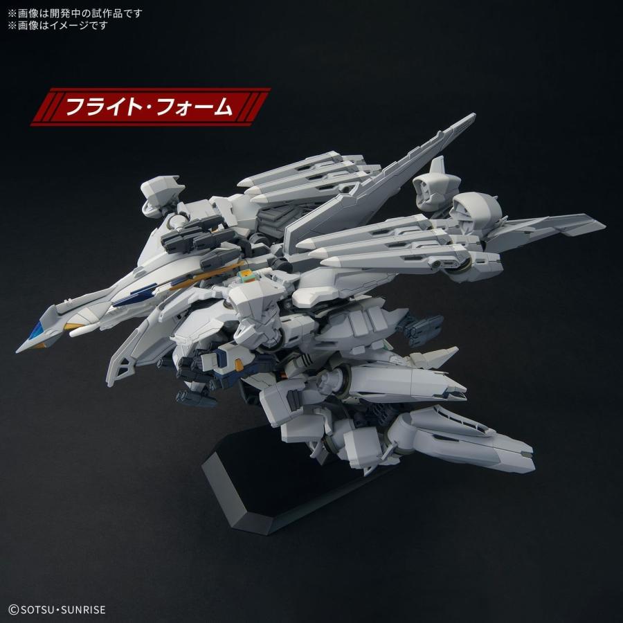 BANDAI（バンダイ） BANDAI SPIRITS(バンダイ スピリッツ) HG 機動戦士