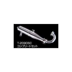 小川精機 T-2090SC コンプレートセット 【OS.SPEED 72106192】 (1/8