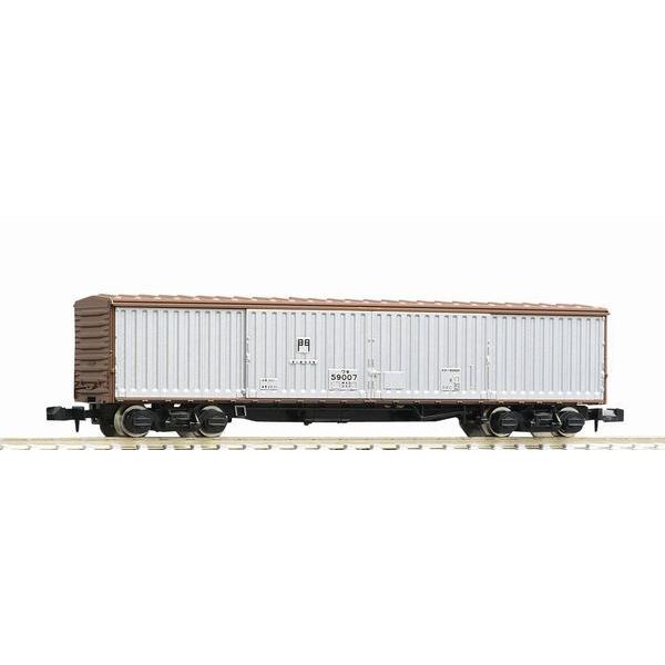 TOMIX 8727  Nゲージ ワキ50000 角屋根    鉄道模型 貨車｜marusan-hobby