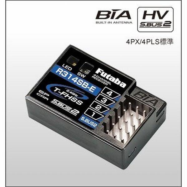 東京販売 フタバ 送信機 受信機 4PM R314SB-E プロポセット 乾電池4本仕様