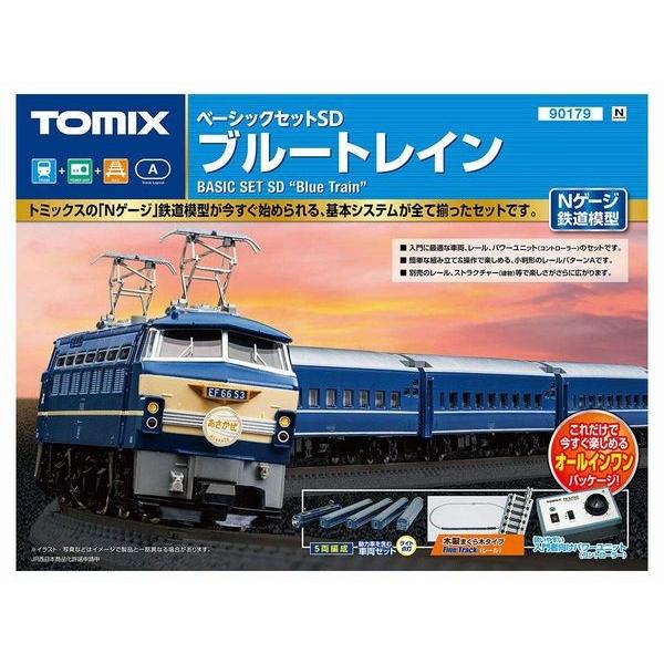 TOMIX Nゲージ ベーシックセットSD ブルートレイン 90179 鉄道模型入門セット