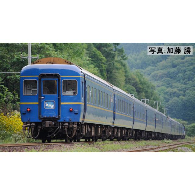 トミックス TOMIX Nゲージ JR 24系25形特急寝台客車（北斗星・混成編成