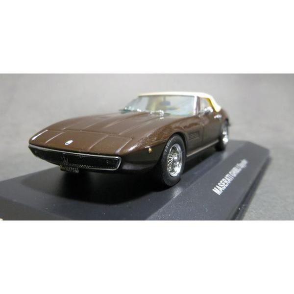 イクソ1/43VOdafone マセラティ。 イクソ1/43VOdafone マセラティ。 イクソ1/43VOdafone