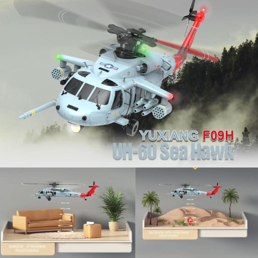 HiTEC 予約品!【受注生産品】 ユーシャン( UH-60 シーホーク HiTEC 予約品!【受注生産品】 ユーシャン( UH-60 シーホーク