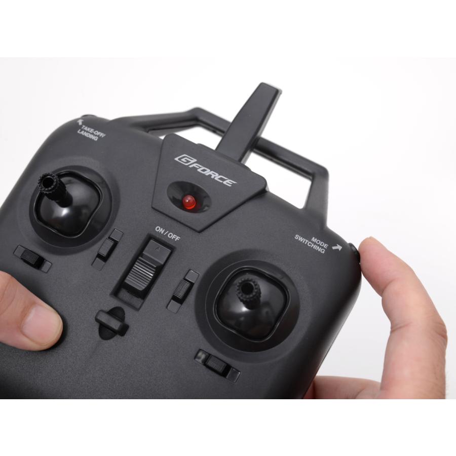 Gフォース GB162 Hawk-Eye（ホーク・アイ） RTFセット 完成電動