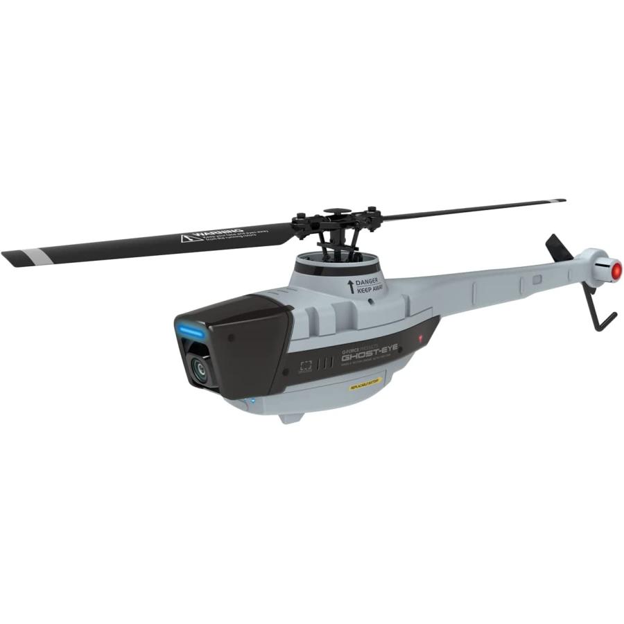 ジーフォース Ghost-Eye (ゴースト アイ) RTFセット シングルロータードローン ラジオコントロール GB200 日本正規品_1