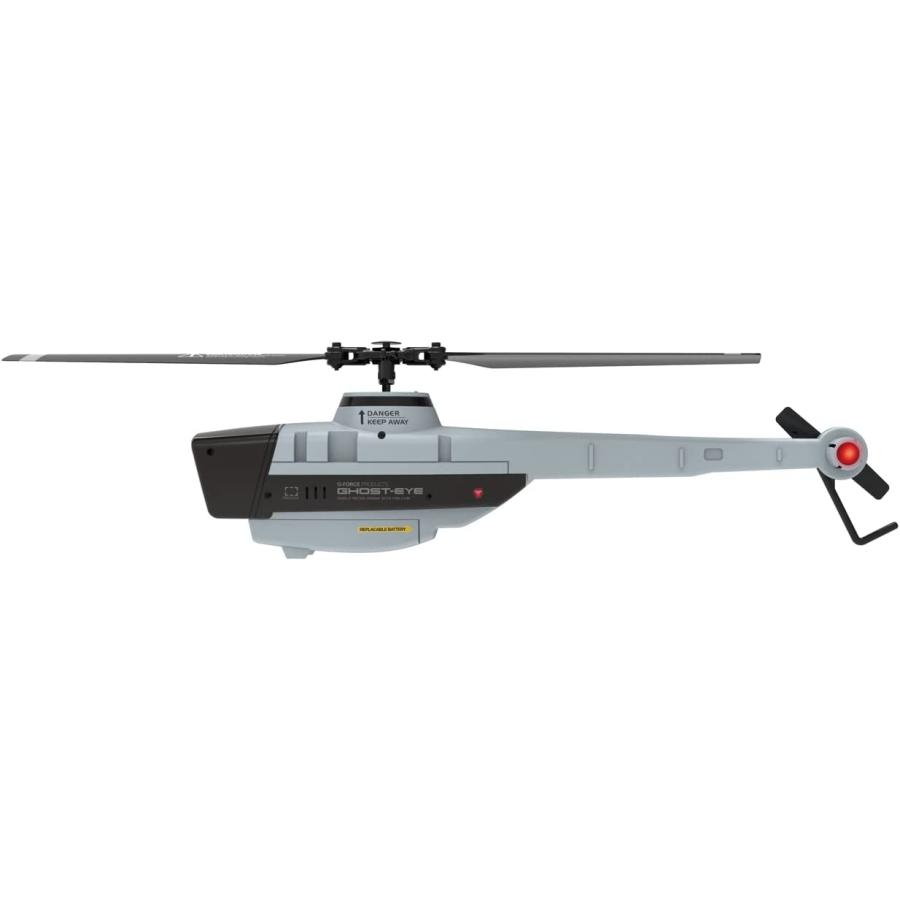 ジーフォース Ghost-Eye (ゴースト アイ) RTFセット シングルロータードローン ラジオコントロール GB200 日本正規品_2