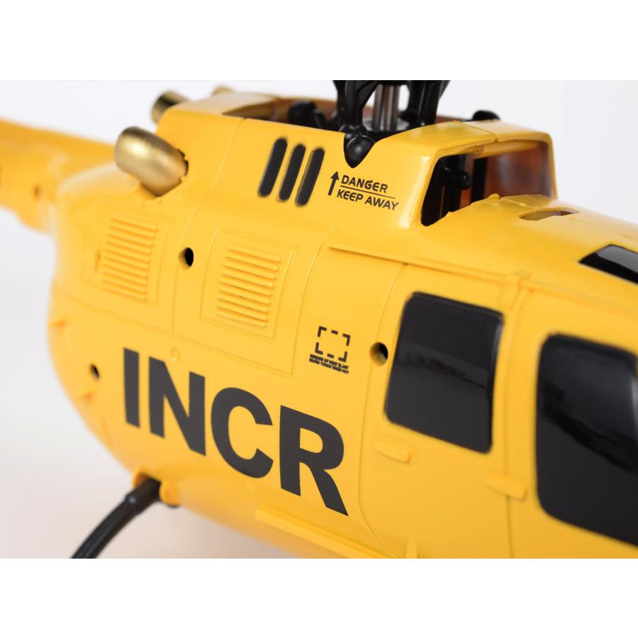G-FORCE Gフォース GB300 1/48スケール Bo105 INCR RTF 完成電動 G-FORCE Gフォース GB300 1/48スケール Bo105 INCR RTF 完成電動