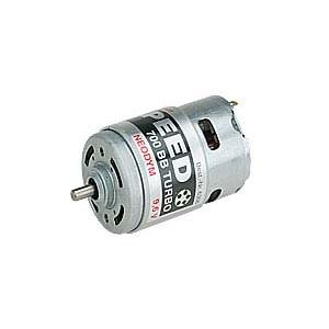■グラウプナー■Graupner6306 ”SPEEDO 700BB TURBO(NEODYM 9V)” 【ラジコングライダー,ボート/モーター】