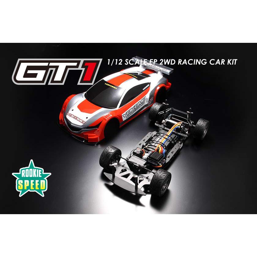 ヨコモ GT1-01 1/12スケール ルーキースピード GT1 電動RCカー組立
