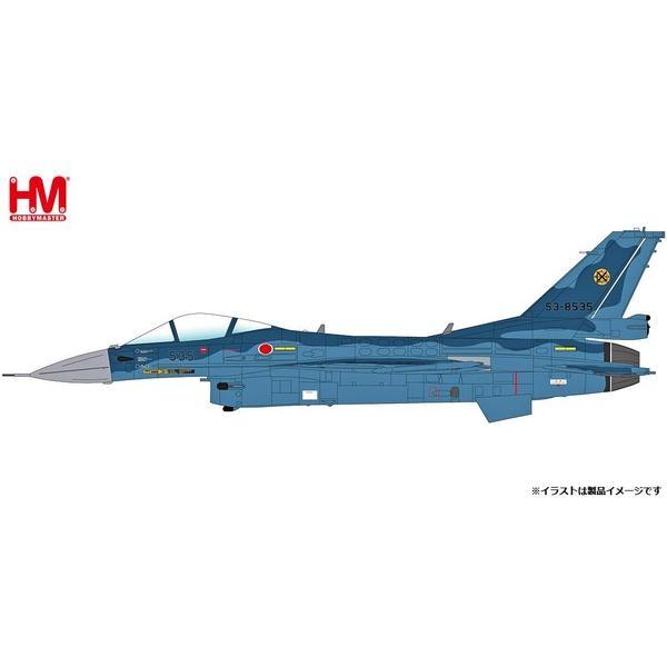 ホビーマスター 予約受付中！ HA2722 1/72 航空自衛隊 F-2A 支援戦闘機