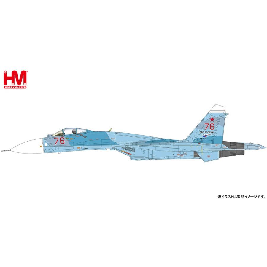 ホビーマスター Ha6011 1 72 Su 27sm フランカーb型 ロシア航空宇宙軍 16 完成品 Ha6011 マルサンホビー 通販 Yahoo ショッピング