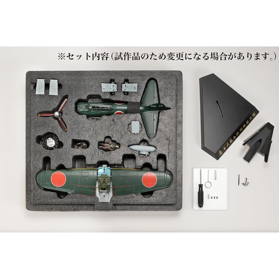ホビージャパン ダイキャスト戦闘機 No1 1/32 零式艦上戦闘機52 ホビージャパン ダイキャスト戦闘機 No1 1/32 零式艦上戦闘機52