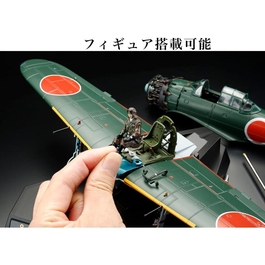 ホビージャパン ダイキャスト戦闘機 No1 1/32 零式艦上戦闘機52 ホビージャパン ダイキャスト戦闘機 No1 1/32 零式艦上戦闘機52