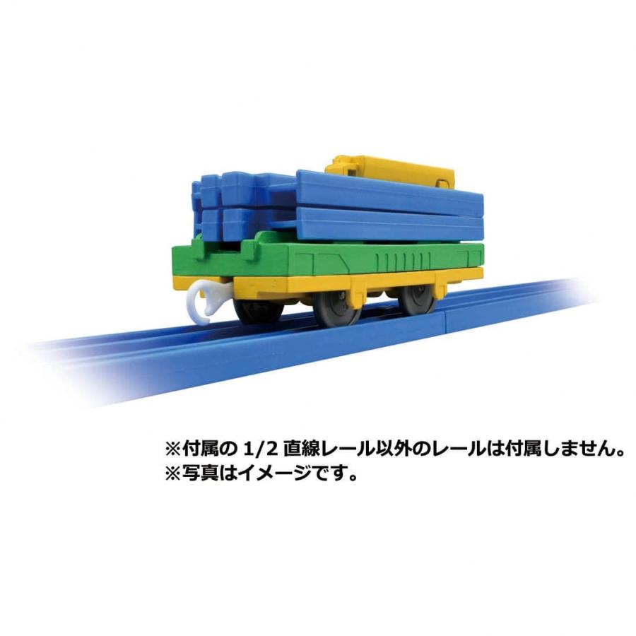 プラレール KF-07 レール運搬車  タカラトミー｜marusan-hobby